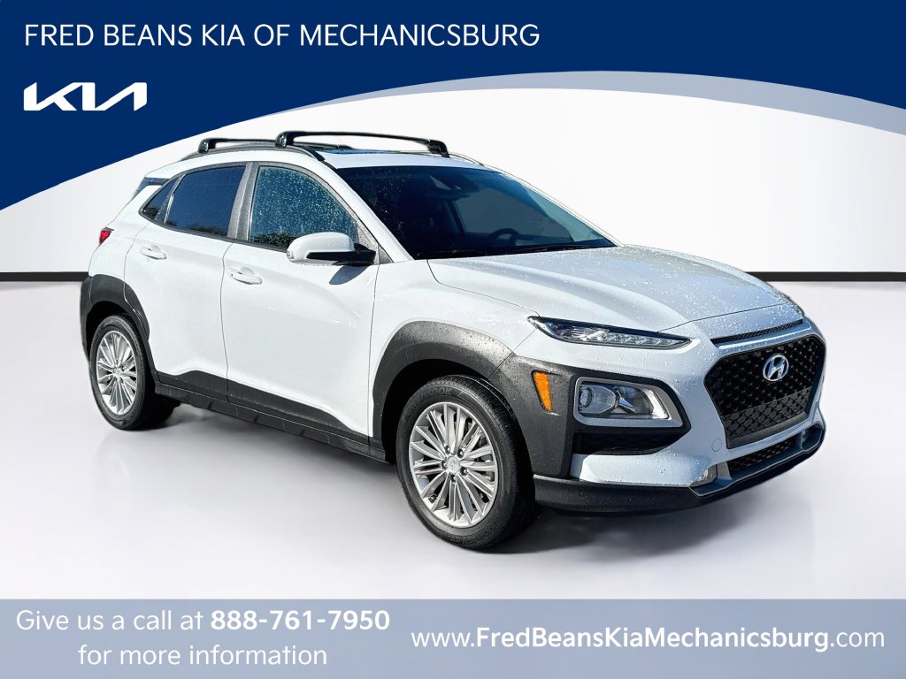 Used 2019 Hyundai Kona SEL SUV