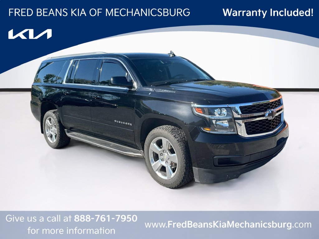 2017 Chevrolet Suburban