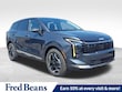  Kia Sportage Hybrid