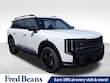  Kia Telluride Hybrid
