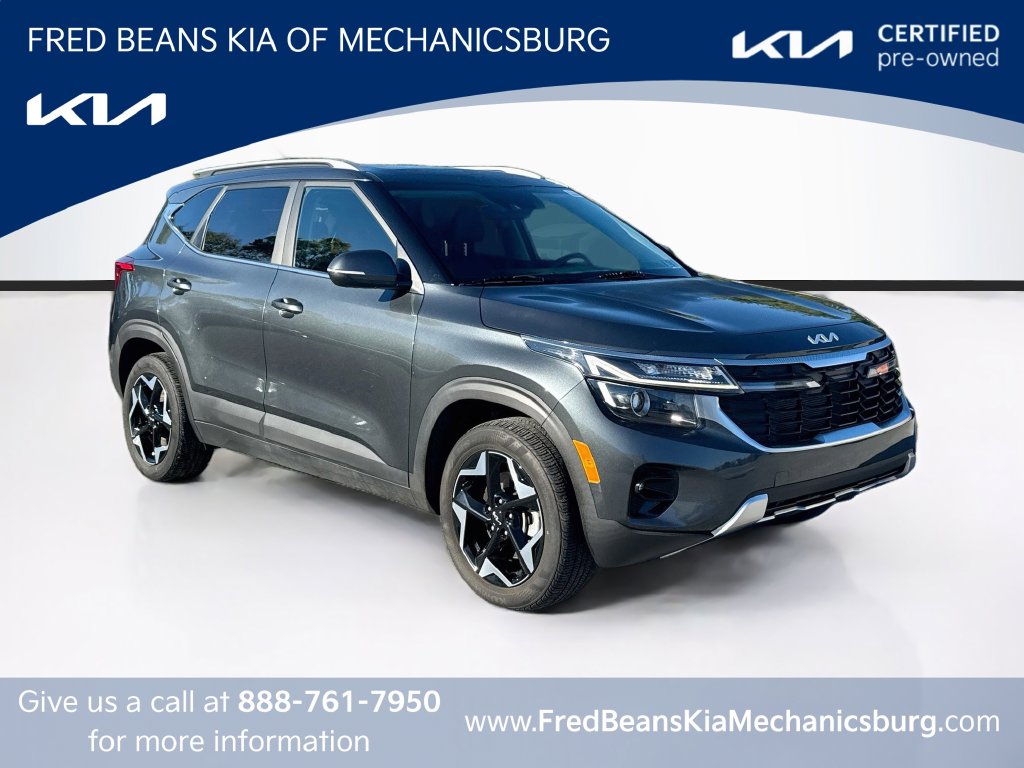  Kia Seltos