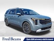  Kia Carnival Hybrid