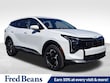  Kia Sportage Hybrid