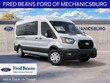  Ford Transit-350 Passenger