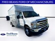  Ford E-450 Cutaway