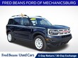  Ford Bronco Sport