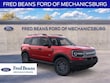  Ford Bronco Sport