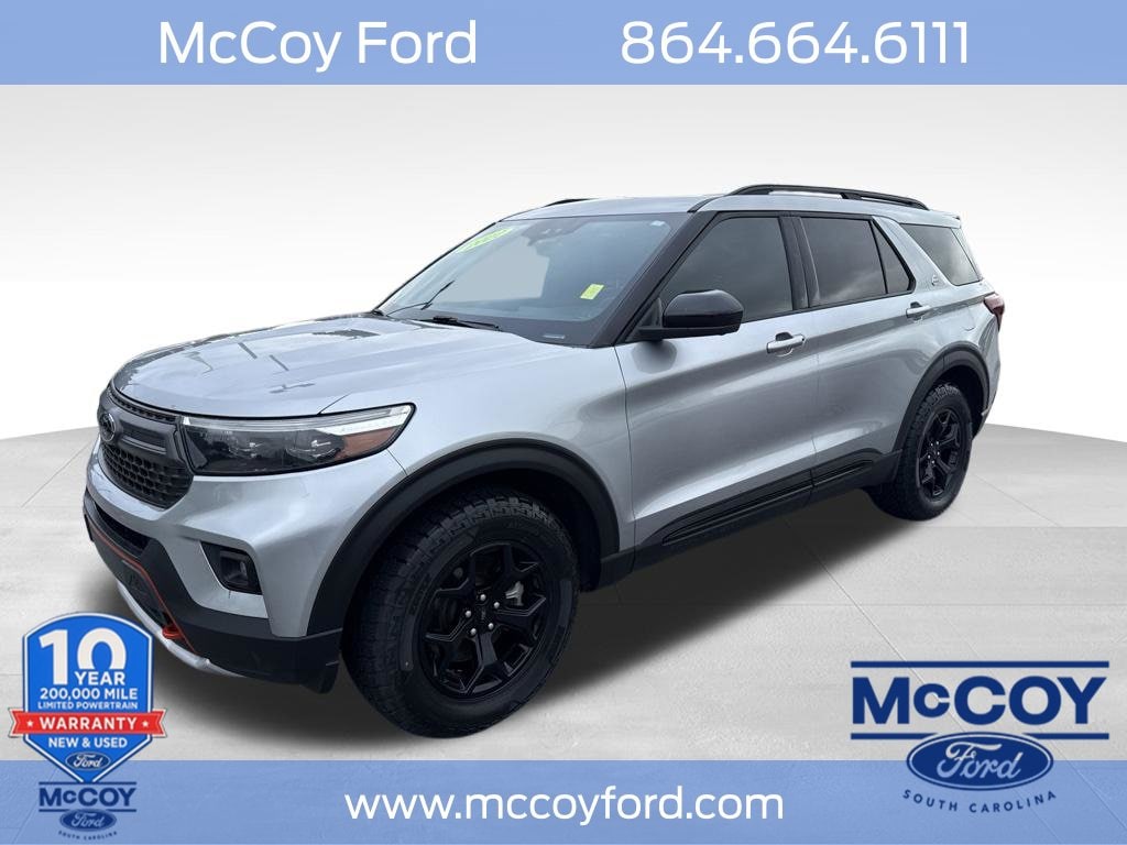 2022 Ford Explorer