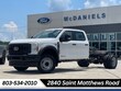  Ford F-450 Chassis