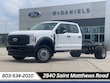  Ford F-450 Chassis