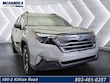  Subaru Forester Hybrid