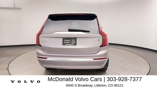 Used 2026 Volvo XC90 B5 Plus SUV