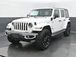  Jeep Wrangler 4xe