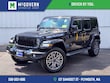  Jeep Wrangler 4xe
