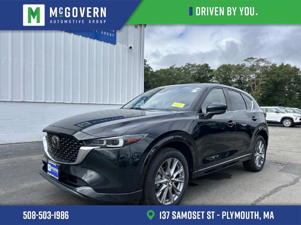 2024 Mazda CX-5 S Premium Plus package