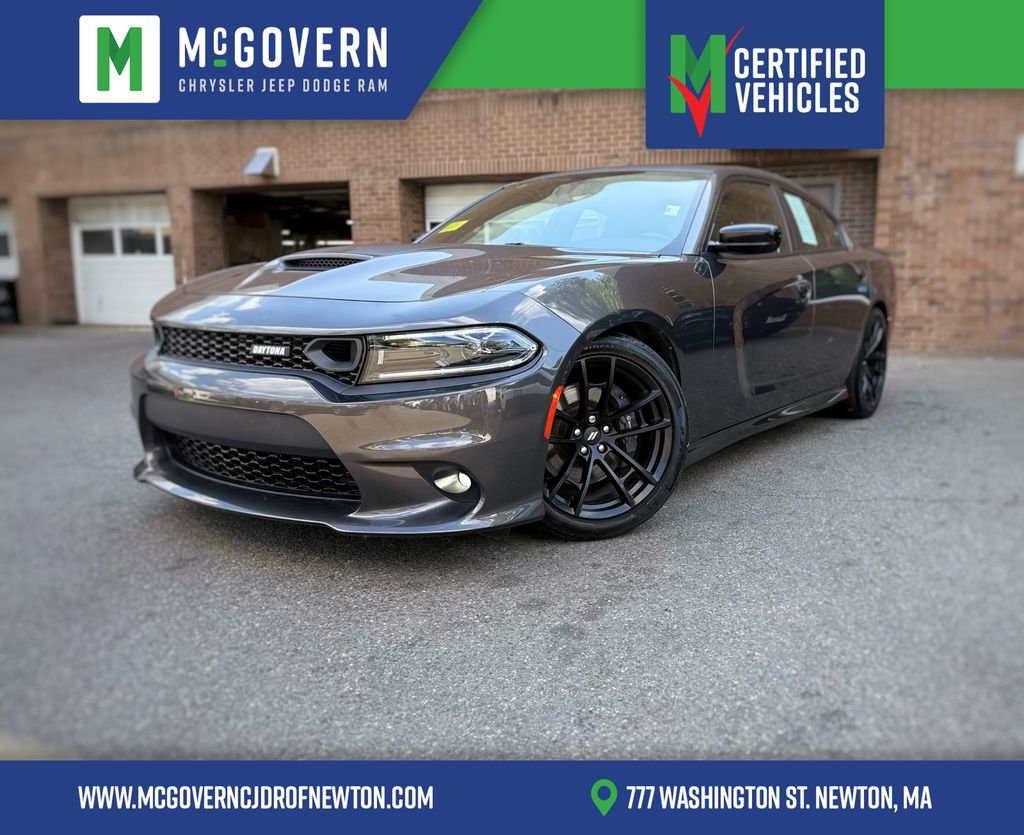 2023 Dodge Charger