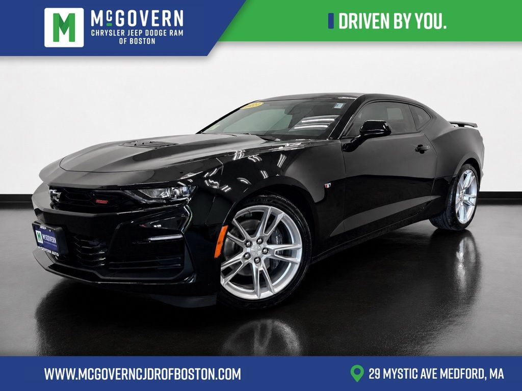 2023 Chevrolet Camaro 1SS