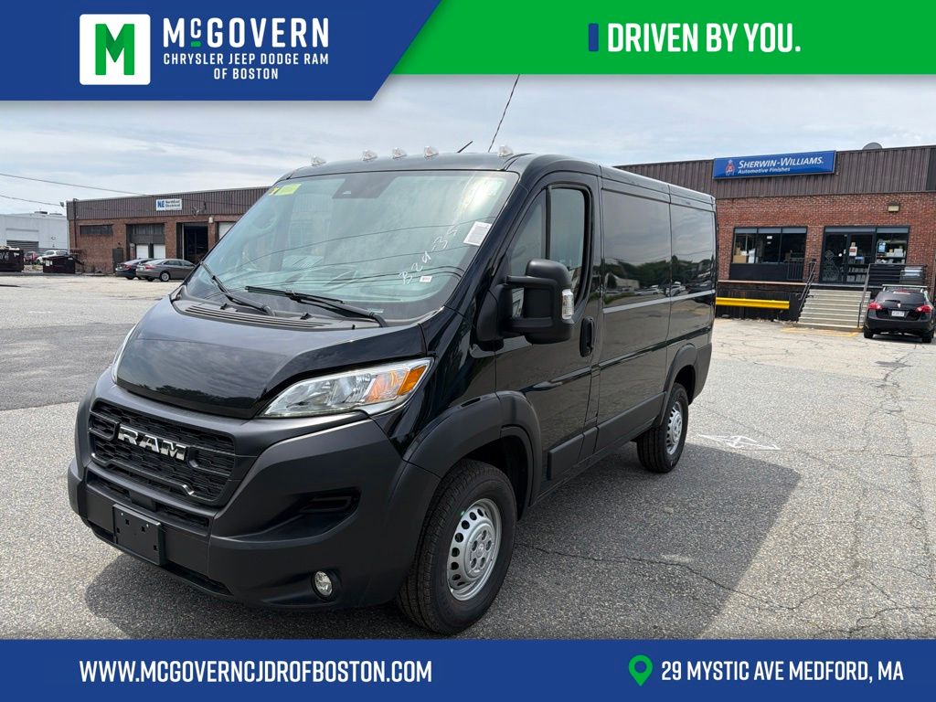 2026 RAM ProMaster Cargo Van Tradesman