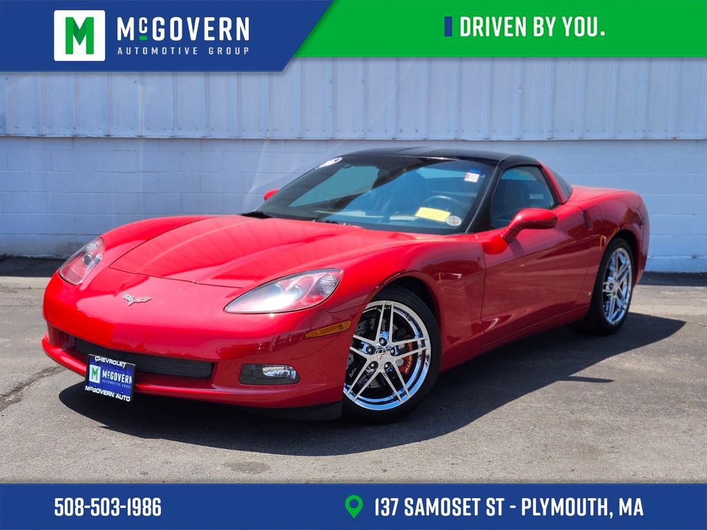 2005 Chevrolet Corvette