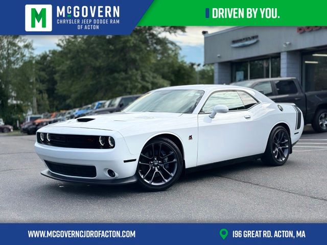 2023 Dodge Challenger