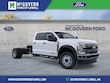  Ford F-450SD