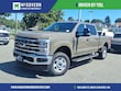  Ford F-250SD