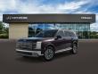 New 2027 Hyundai Palisade Hybrid SEL Premium SUV