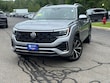  Volkswagen Atlas
