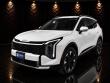 Used 2026 Kia Sportage SX-Prestige SUV
