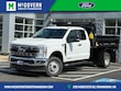  Ford F-350SD Galion Dump