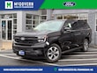  Ford Expedition Max