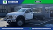  Ford F-600SD