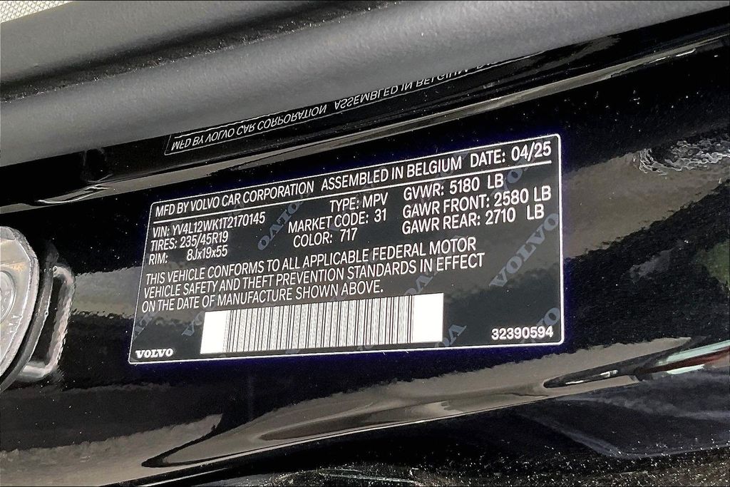 2026 Volvo V60 Cross Country Plus - Photo 9