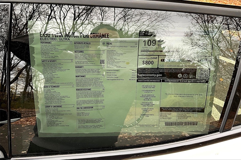 2026 Volvo EX30 Ultra - Photo 14