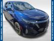 Used 2023 Chevrolet Equinox LT SUV