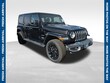  Jeep Wrangler 4xe