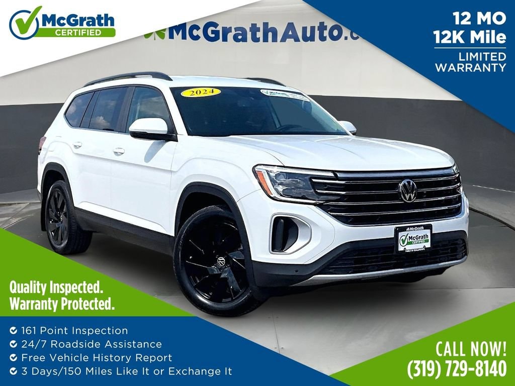 2024 Volkswagen Atlas