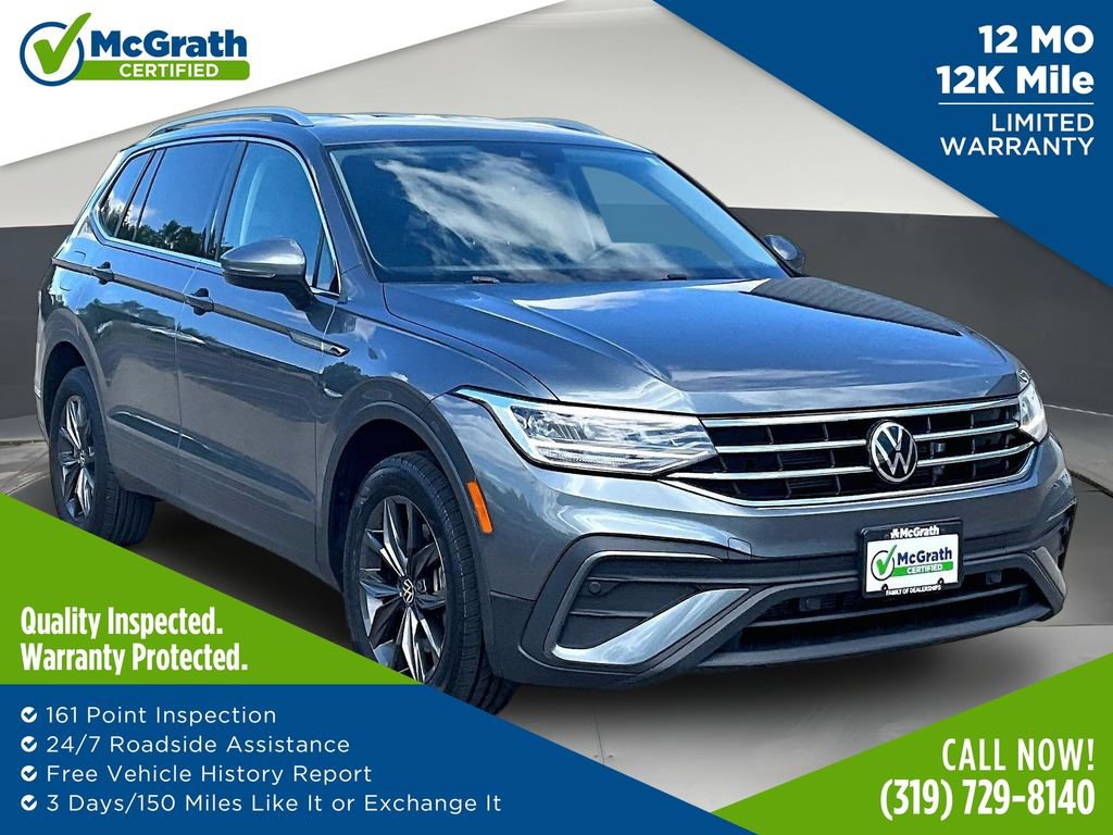  Volkswagen Tiguan