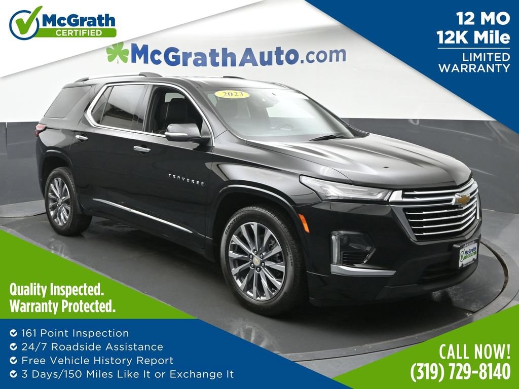 2023 Chevrolet Traverse