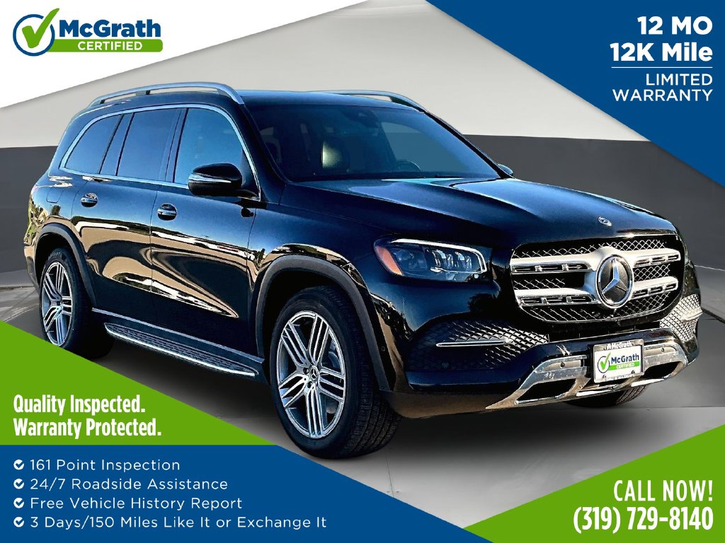 2021 Mercedes-Benz GLS