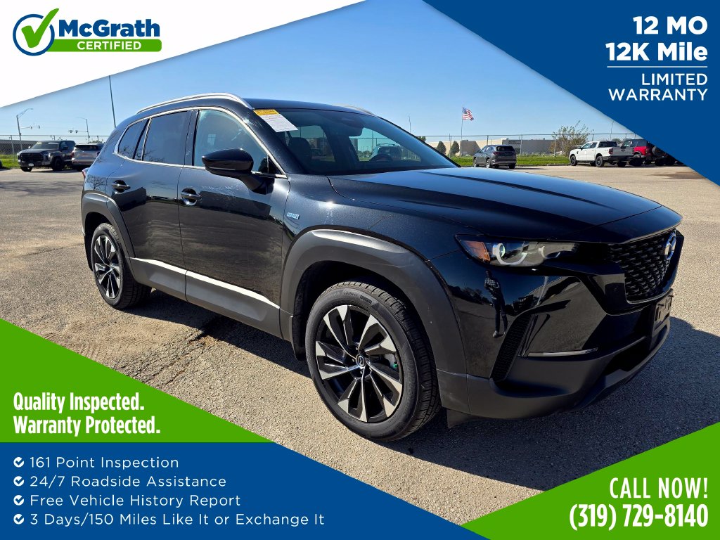  Mazda CX-50 Hybrid