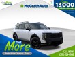  Kia Telluride Hybrid