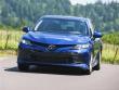 Used 2019 Toyota Camry LE Sedan