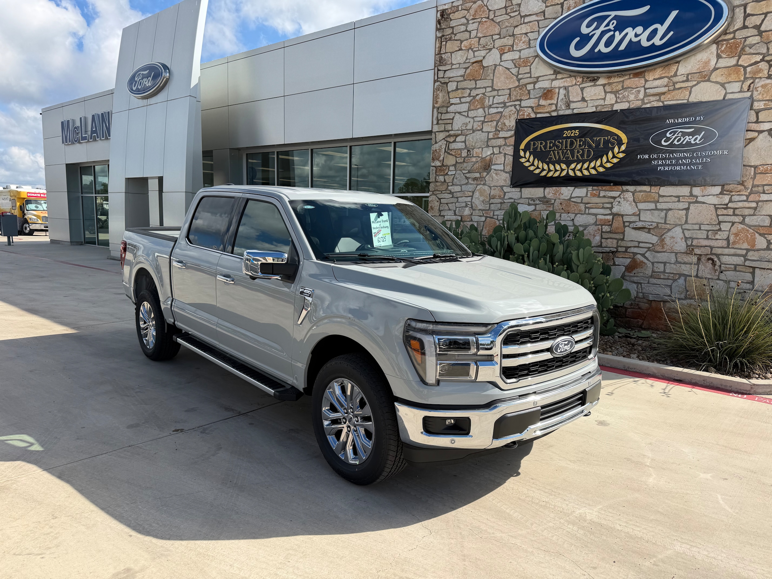 2026 Ford F-150 Lariat