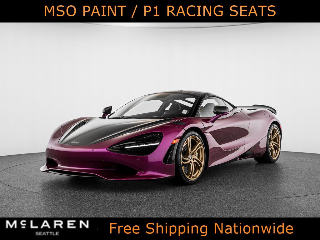 2027 McLaren 750S