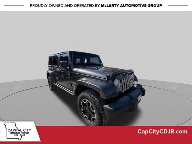 2017 Jeep Wrangler Unlimited