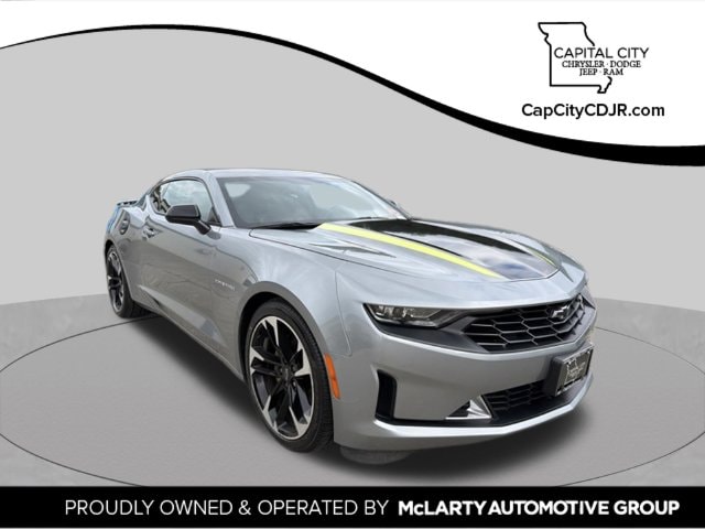 2023 Chevrolet Camaro 2LT