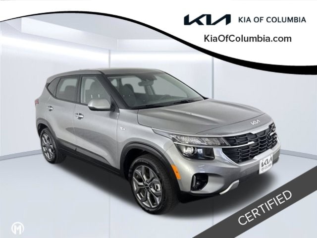 2026 Kia Seltos
