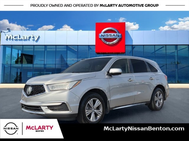 2020 Acura MDX