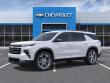 2027 Chevrolet Traverse LT SUV